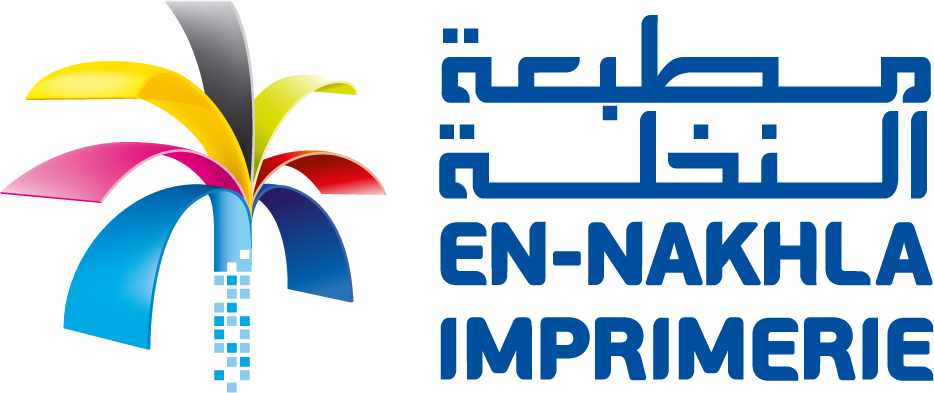 Imprimerie En-Nakhla logo